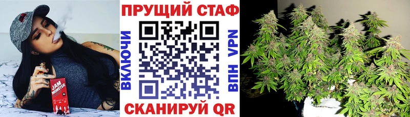 Хочу наркоту Красноярск Кокаин Меф A-PVP АМФ ЭКСТАЗИ Конопля