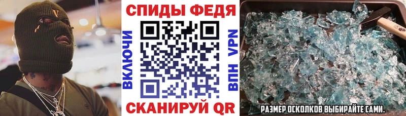 АМФ 98% Красноярск