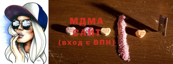 СК Гусев