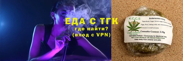 СК Гусев