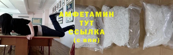 СК Гусев