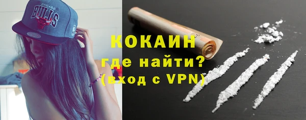 СК Гусев