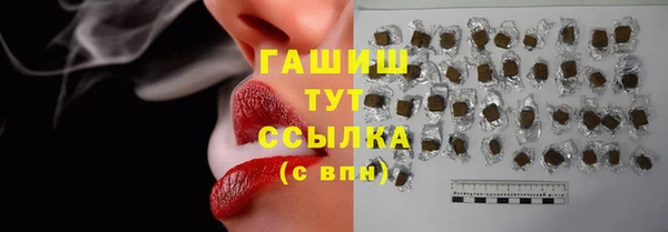 СК Гусев