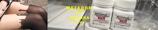 СК Гусев