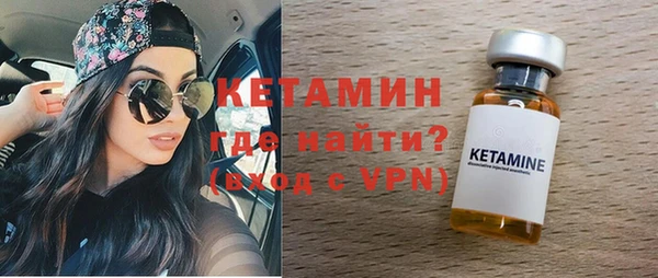 СК Гусев