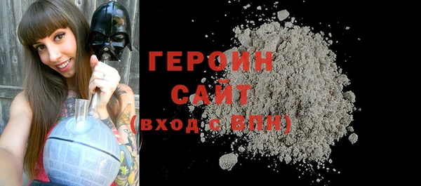 СК Гусев