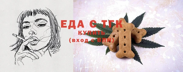 СК Гусев