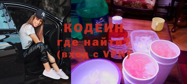твердый Тихорецк