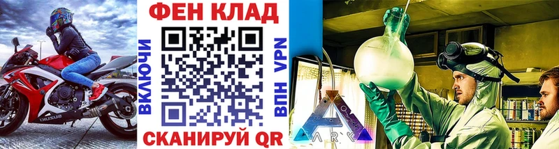 Первитин винт  Красноярск 