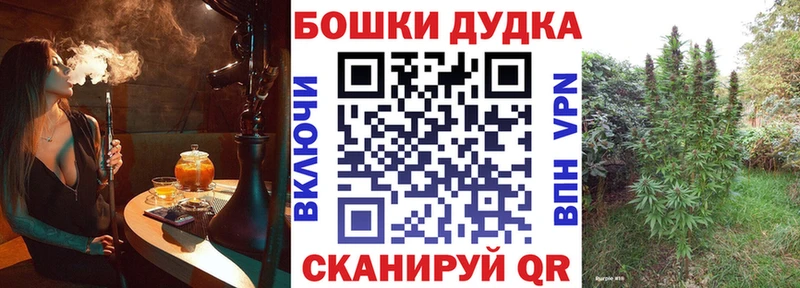 дарк нет клад  Красноярск  Марихуана Amnesia 